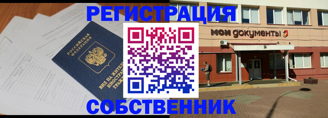 форма 3 в Дрезне